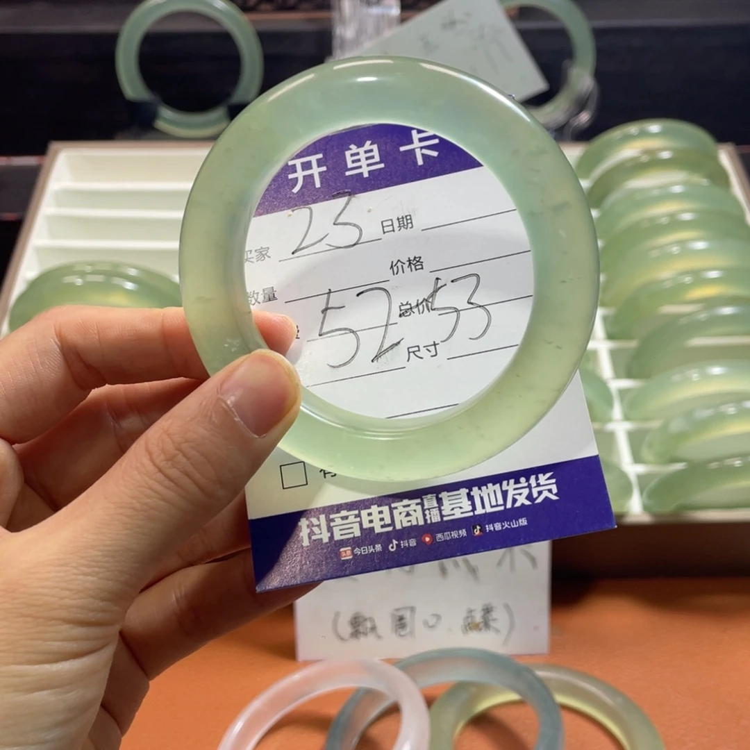 蛇纹石玉未镶嵌手镯工****务