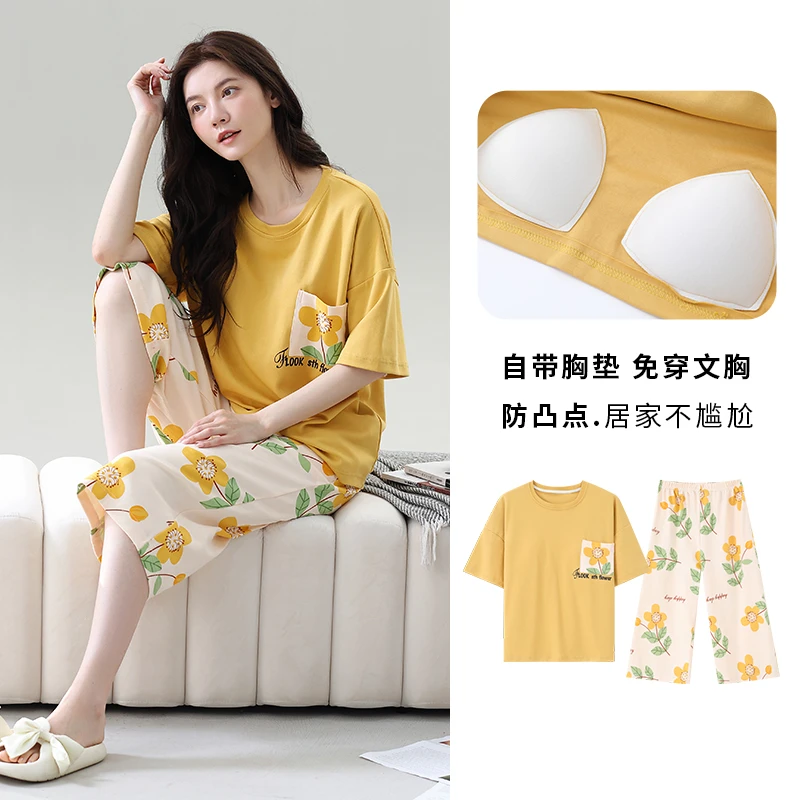 带胸垫睡衣女夏季宽松可爱短袖七分裤免穿文胸可外穿家居服套装