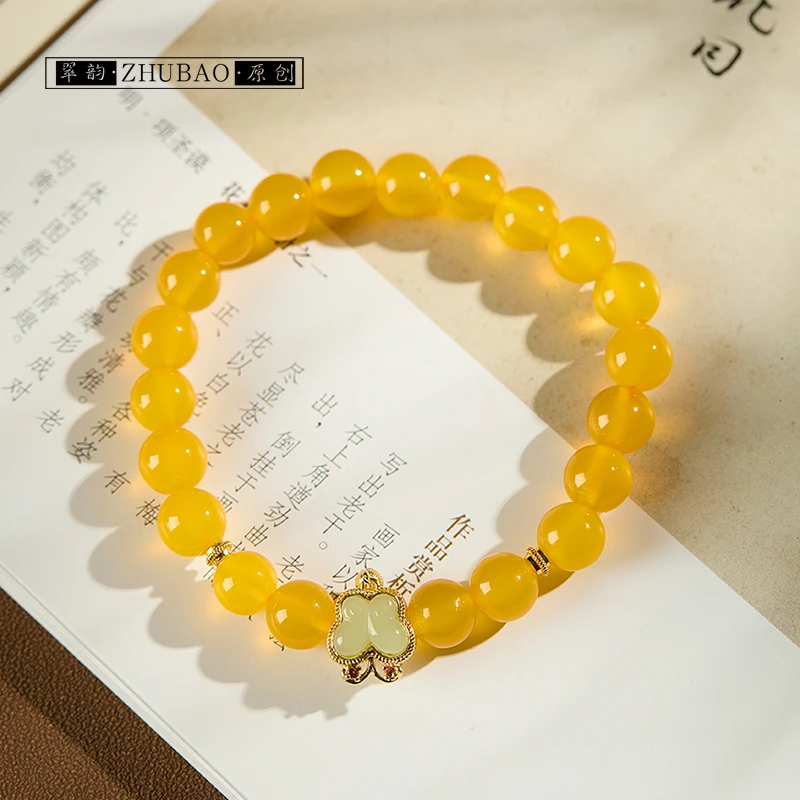 原创黄色玛瑙玉髓手链串精镶嵌保色转运珠个性diy轻奢节日礼物