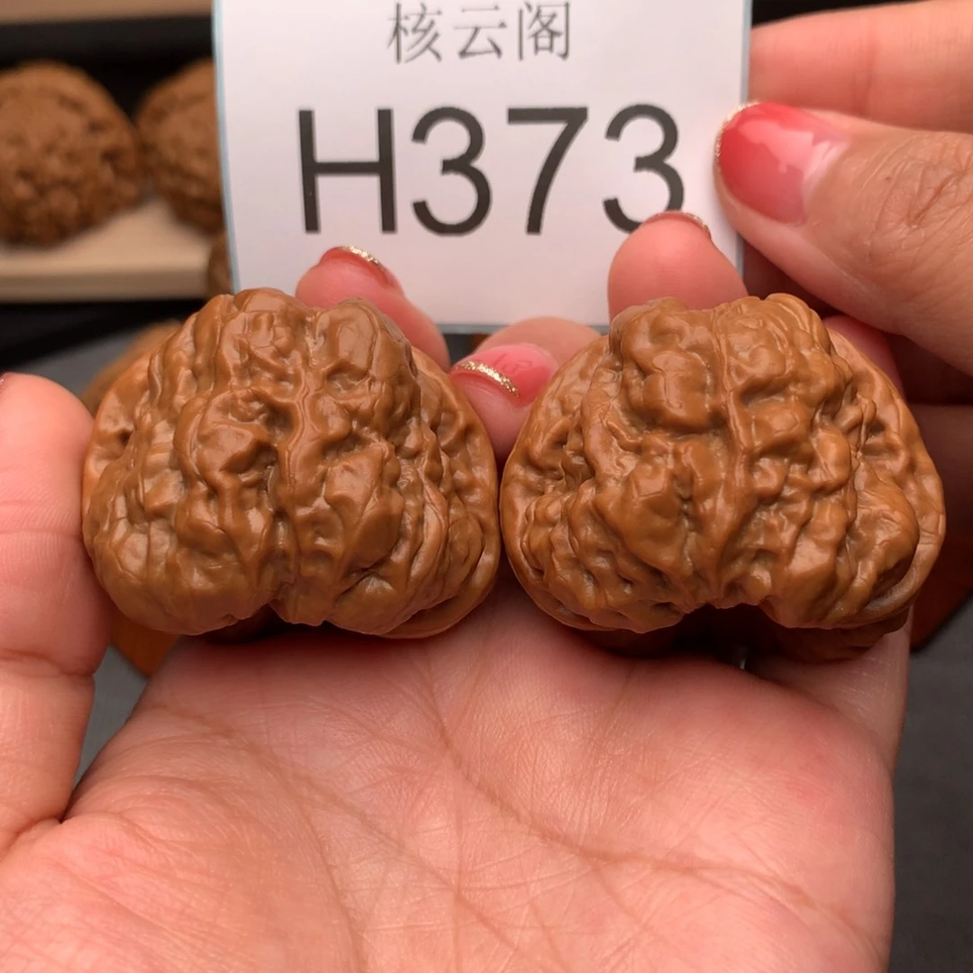 文玩核桃把件43+蛤蟆头毕业对