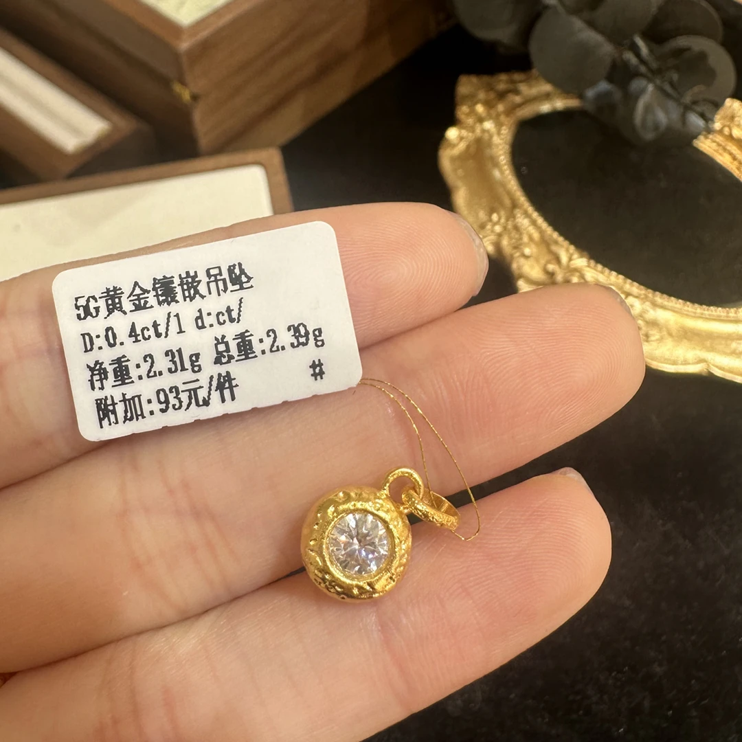 足金999 黄金5G工艺 吊坠