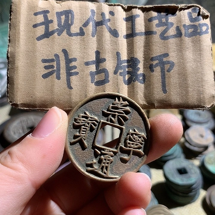 铜现代工艺品老铜翻砂