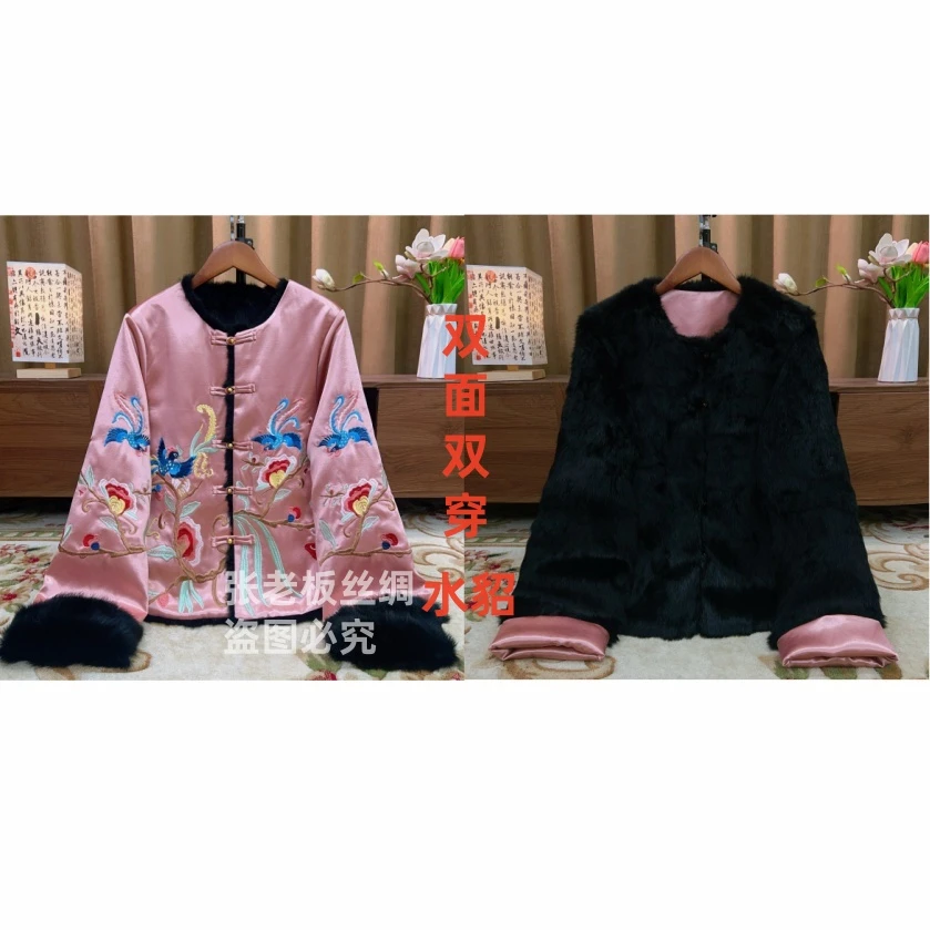 『桃坞』新中式新款国风开襟气质双面双穿水貂外套2025冬季时尚上衣