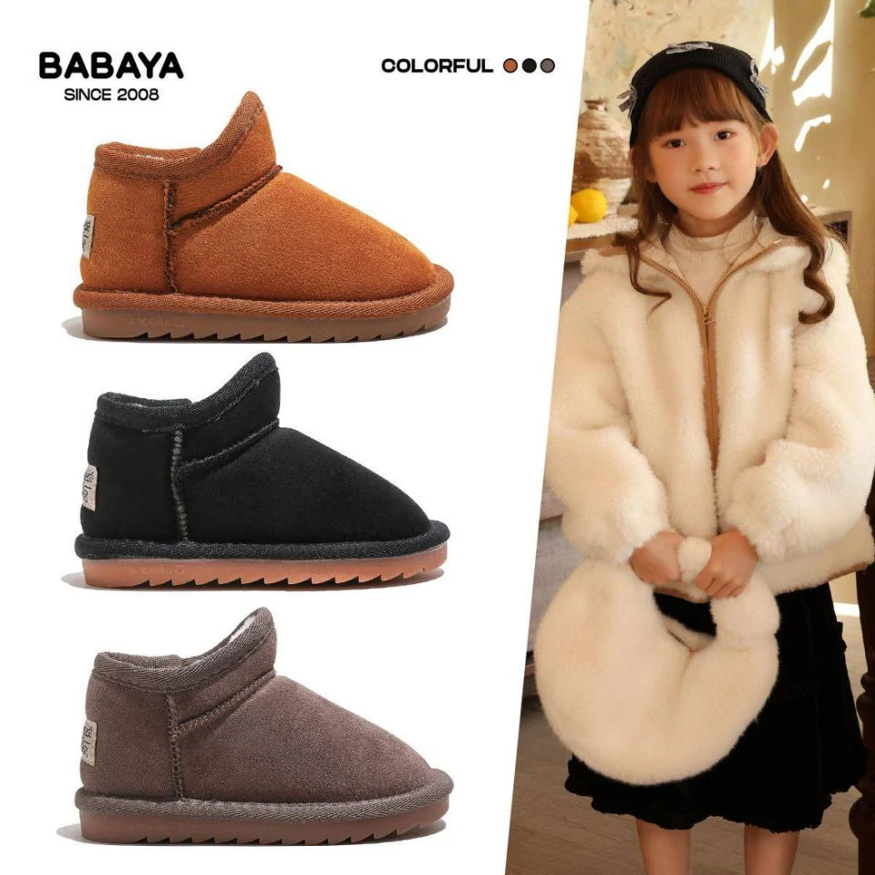 芭芭鸭儿童雪地靴女童短靴男童冬鞋2025冬季新款加绒宝宝雪地棉靴