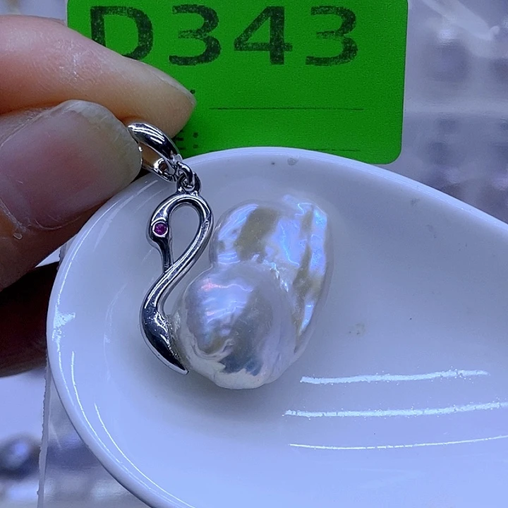 未镶嵌淡水珍珠颈饰