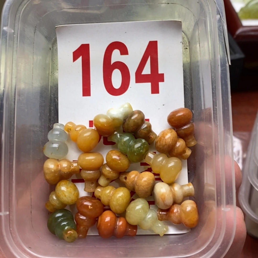 蛇纹石玉未镶嵌挂坠