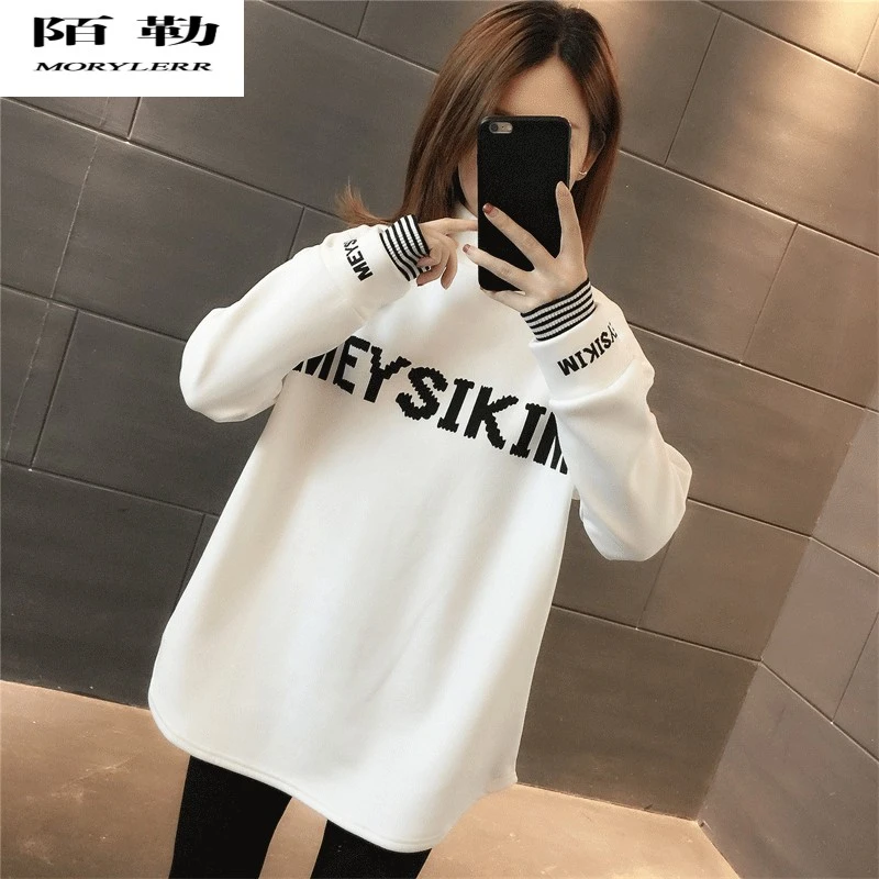 大码女装中长款长袖t恤女2025年新款春秋洋气内搭德绒高领打底衫