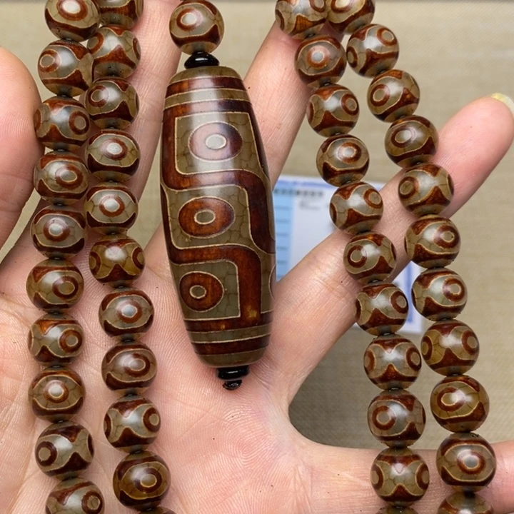 执***悟玛瑙/玉髓未镶嵌颈饰