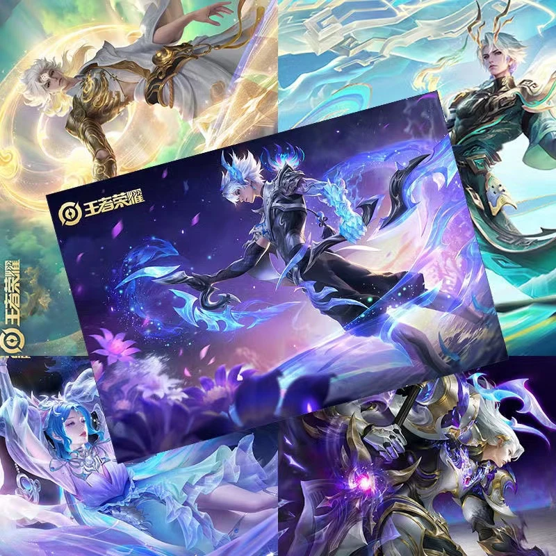 王者荣耀海报墙高清游戏海报学生宿舍壁纸同款墙纸海报