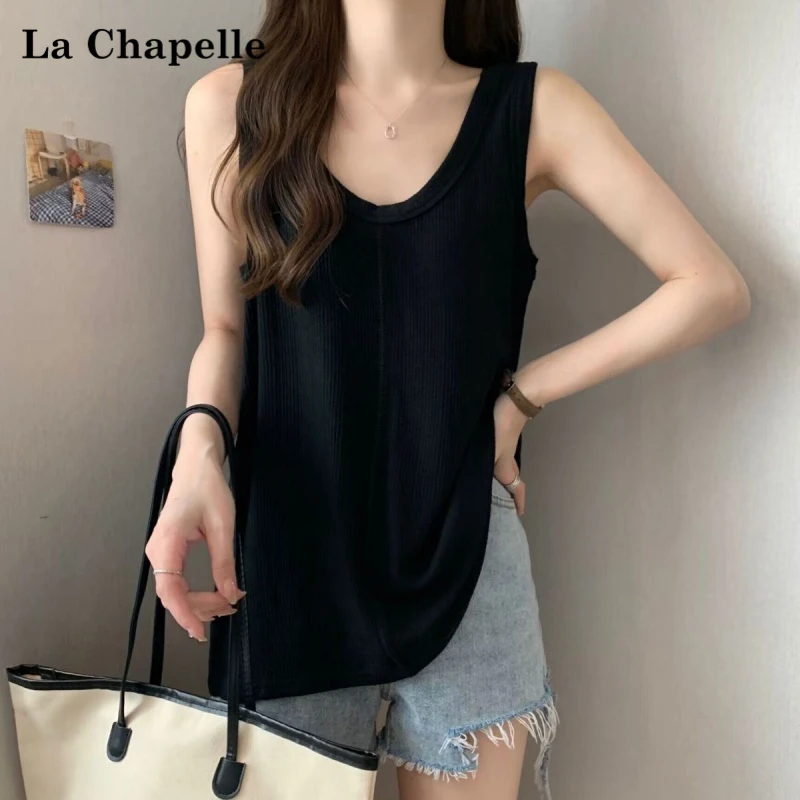 La Chapelle/拉夏贝尔夏季大码宽松吊带背心女外穿内搭打底上衣