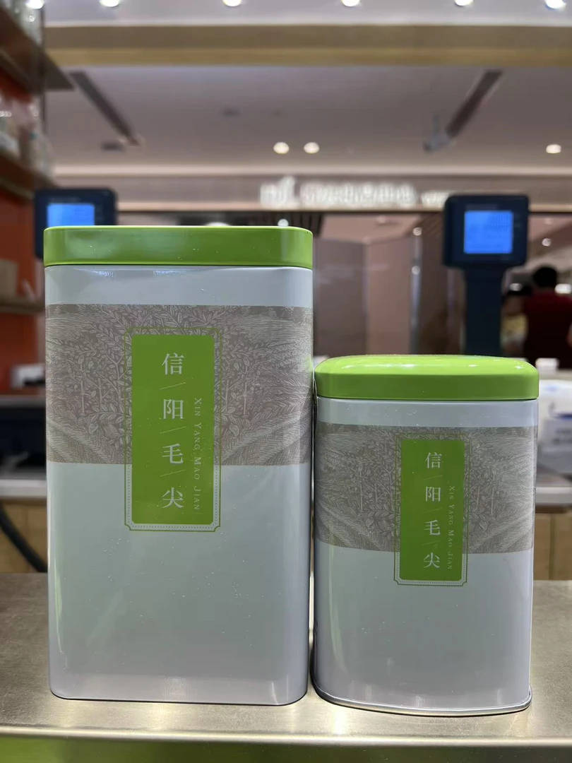 【2025明前毛尖】许昌超市茶叶罐 1150 雨前毛尖 送礼佳品