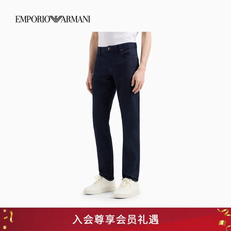 EMPORIO ARMANI/阿玛尼春夏男士低腰弹力修身复古轻薄经典牛仔裤