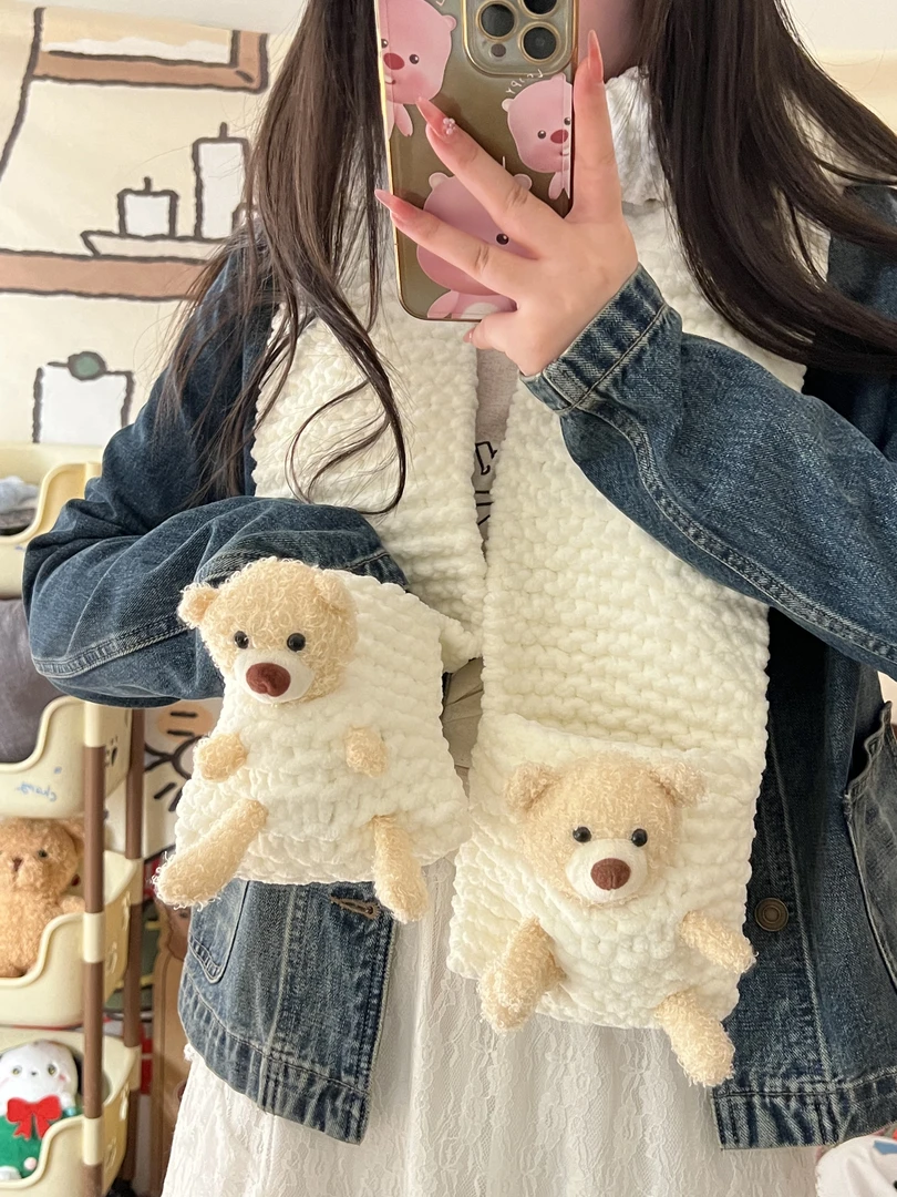 手工diy围巾口袋熊可爱毛线编织器材料包送女生心意礼物