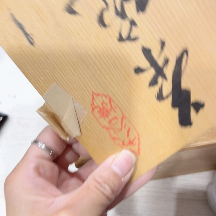 依****猫新亿阁中古杂项无售后