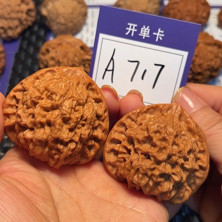 桃核把件49官帽A717