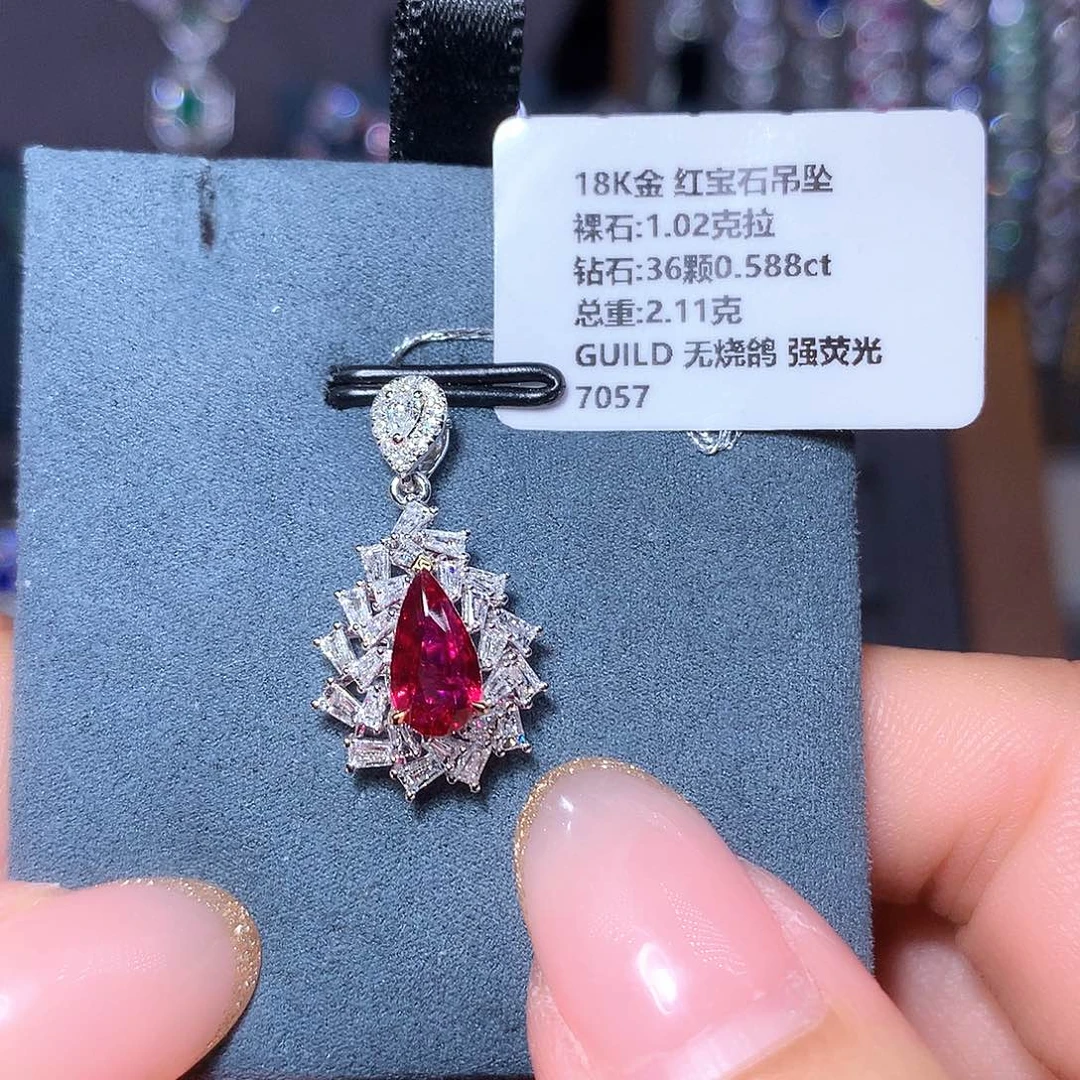 红宝石戒指18K金镶嵌1.02ct无烧 鸽血红