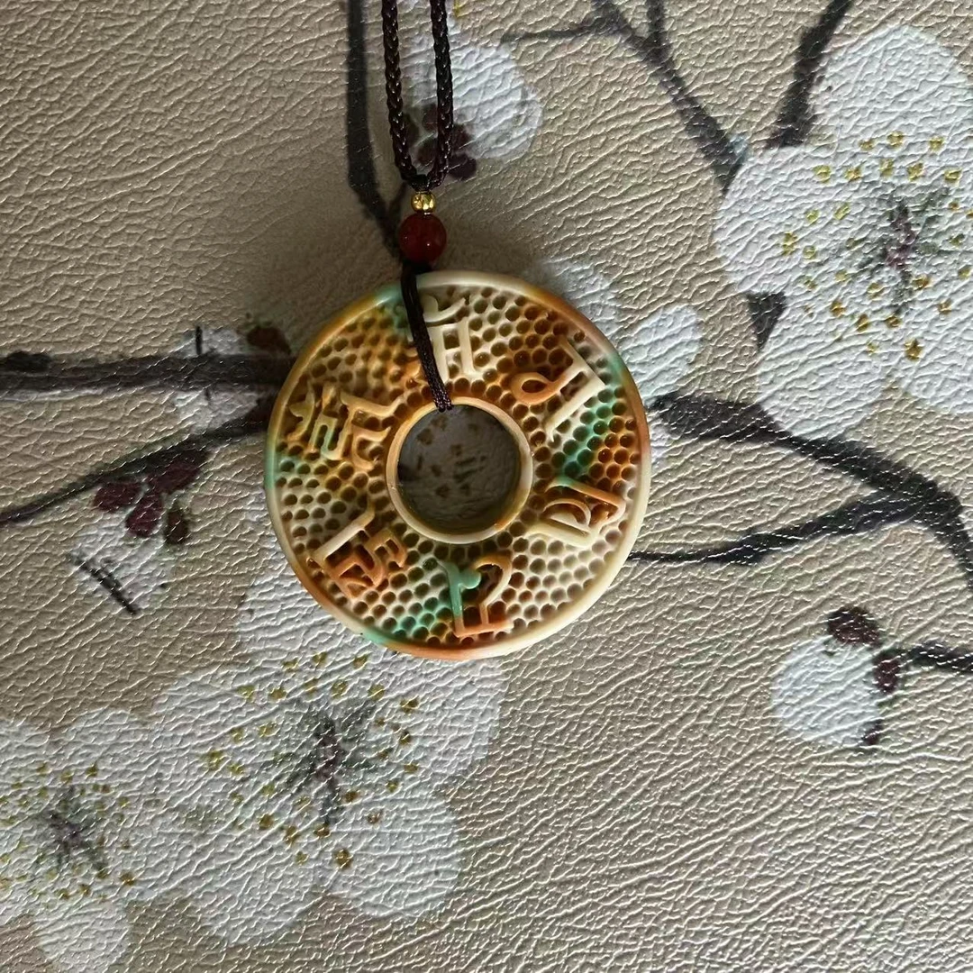 【马氏生辉阁】马总甄选越南文玩吊坠A284