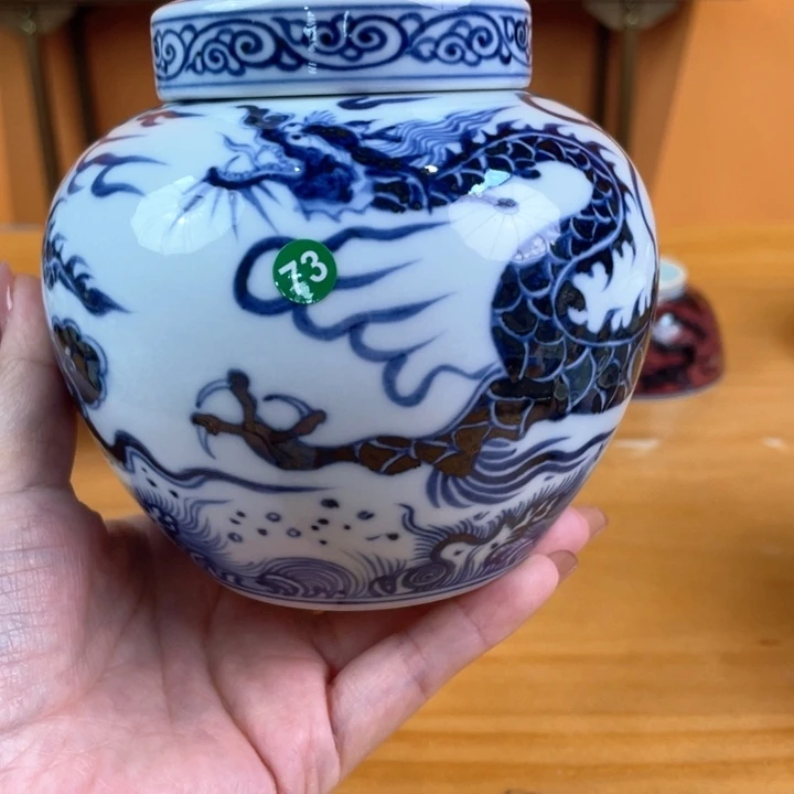 景德镇手绘哈哈哈哈哈