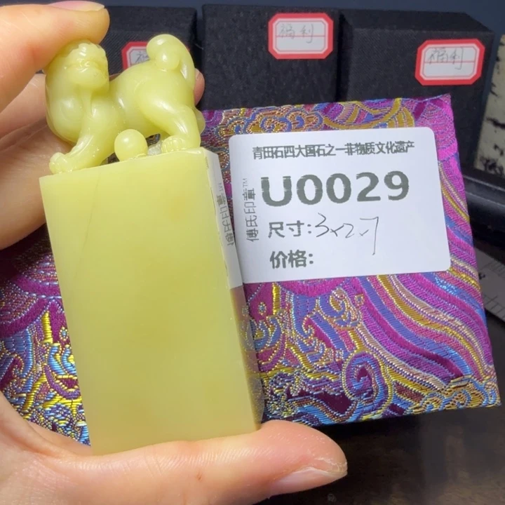 金***雕青田石11.23青田石雕厂家直销