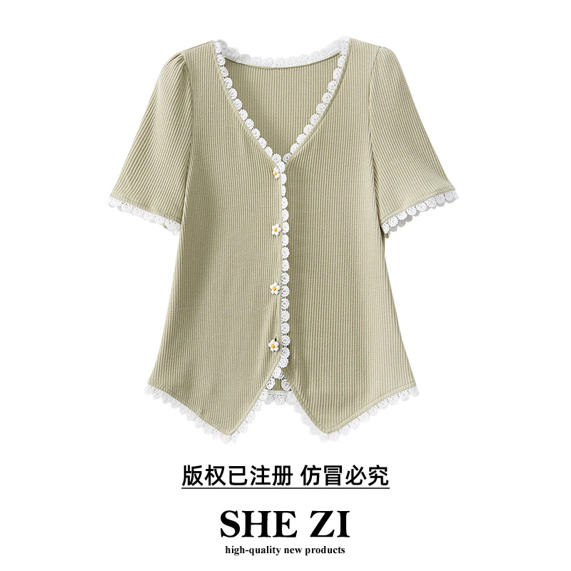 奢姿大码女装2024夏季减龄花边设计V领针织衫胖妹妹时尚百搭上衣