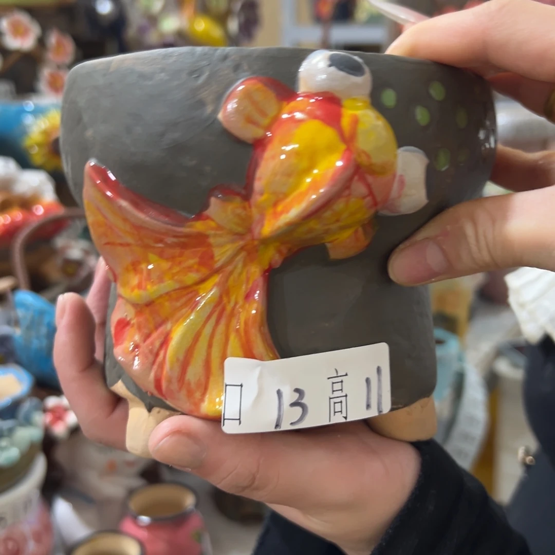 花盆爱退拉黑满20发