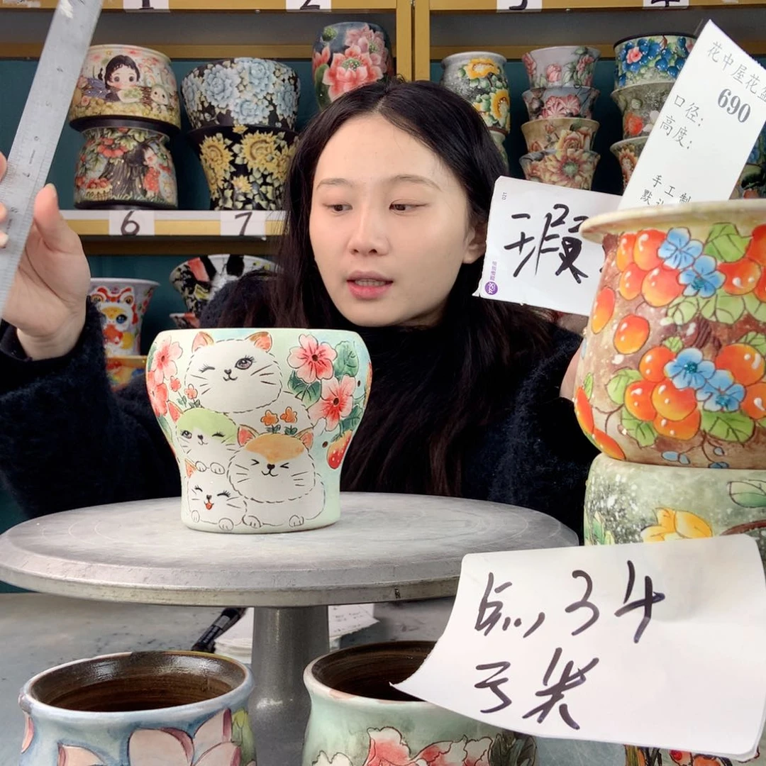 罐景德镇手工瑕疵690