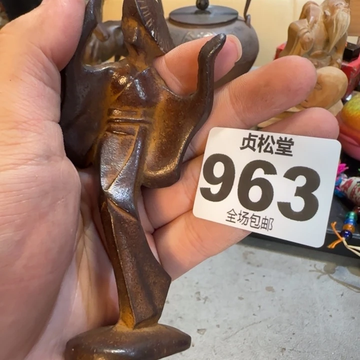 道***健健康康平平安安