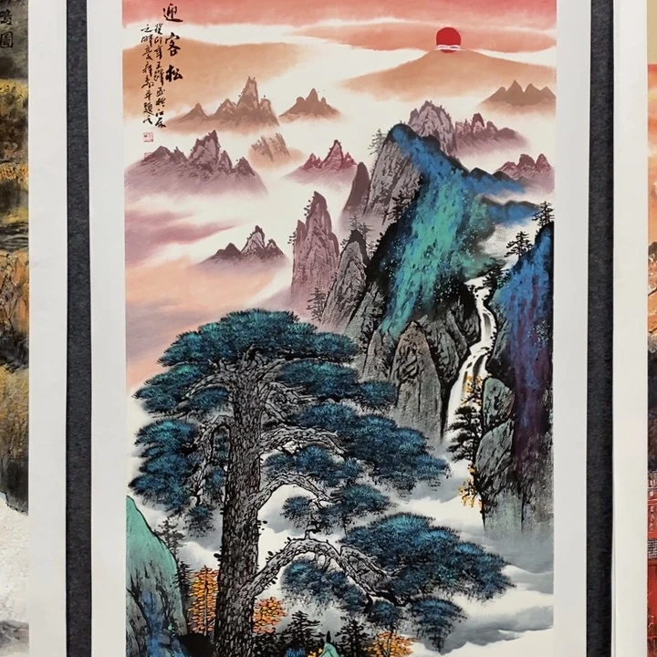 一二三四五六七八