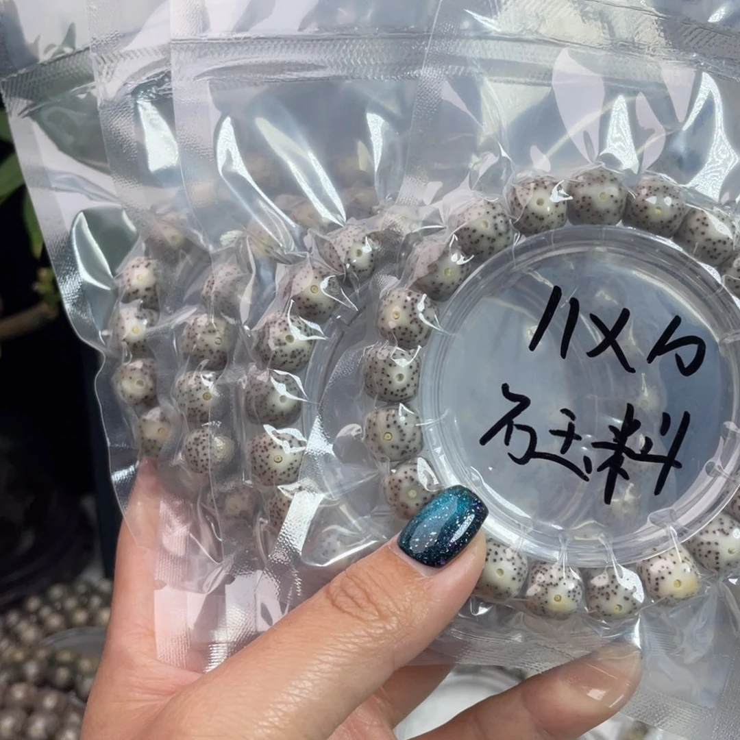 星月菩提手串星月