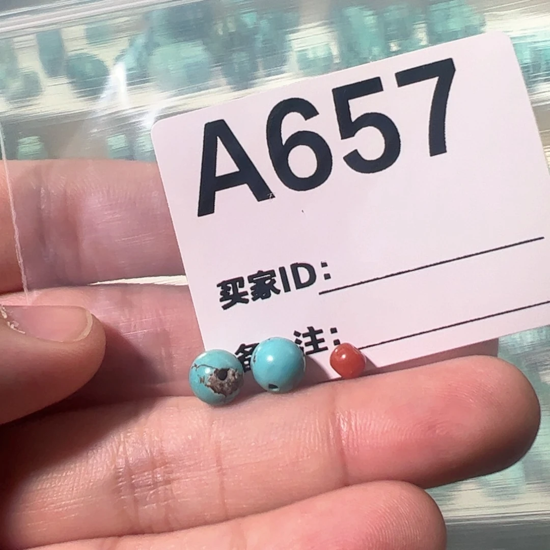 南红玛瑙7圆珠一对未镶嵌