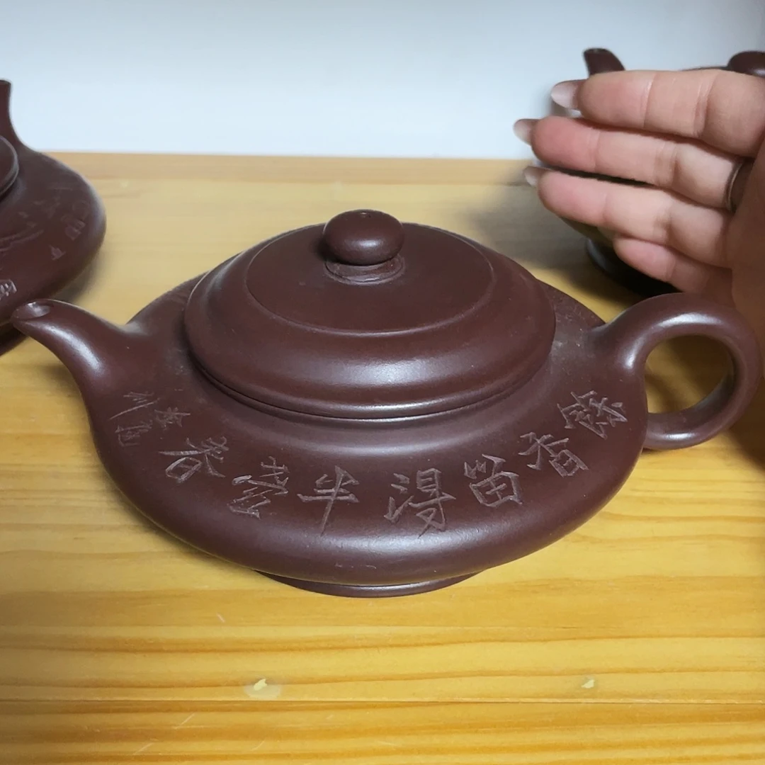 紫砂茶壶400cc宜兴紫砂壶