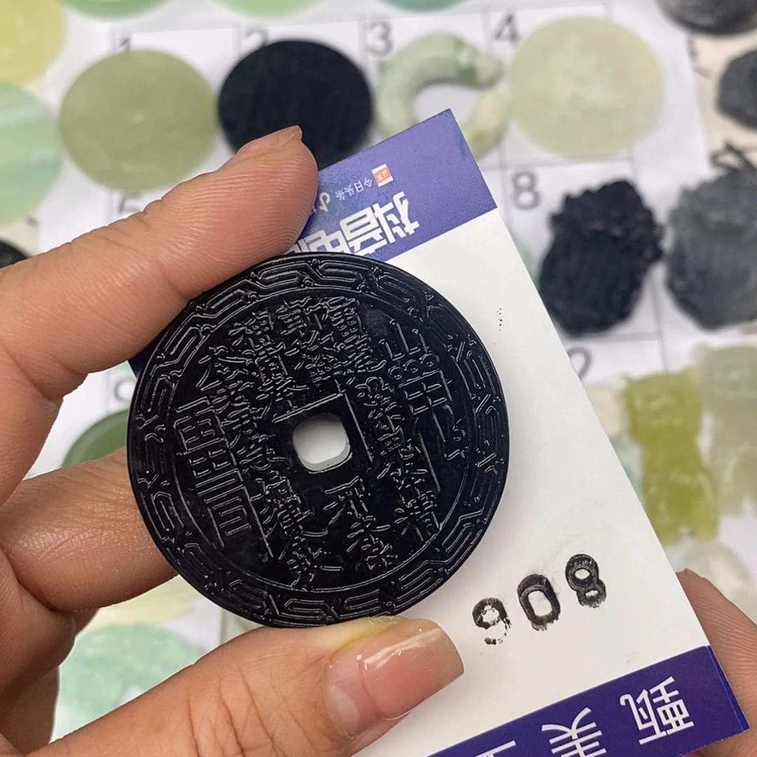 【闪购商品】岫玉颈饰未镶嵌挂件