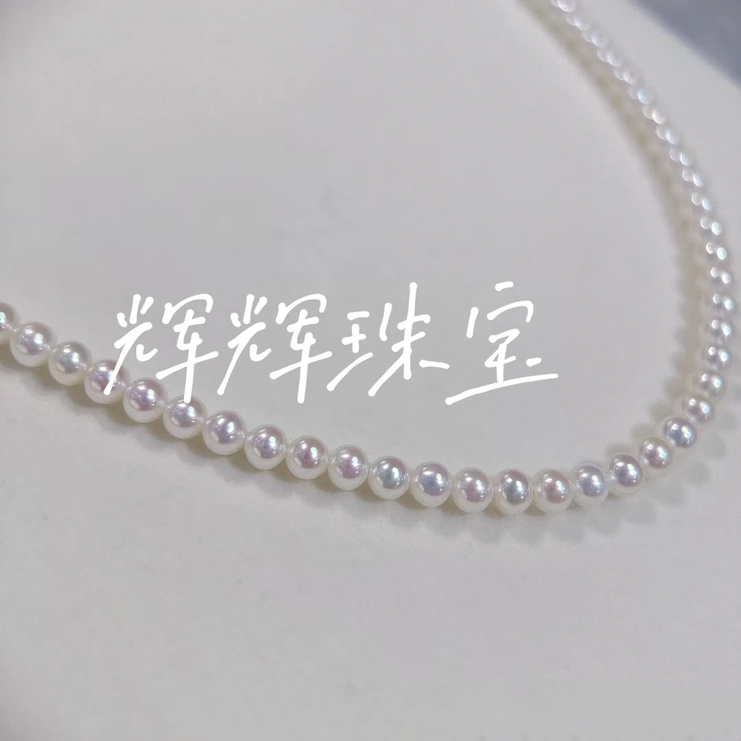 特选彩磷级别滑皮8A小米珠气质百搭项链温柔经典