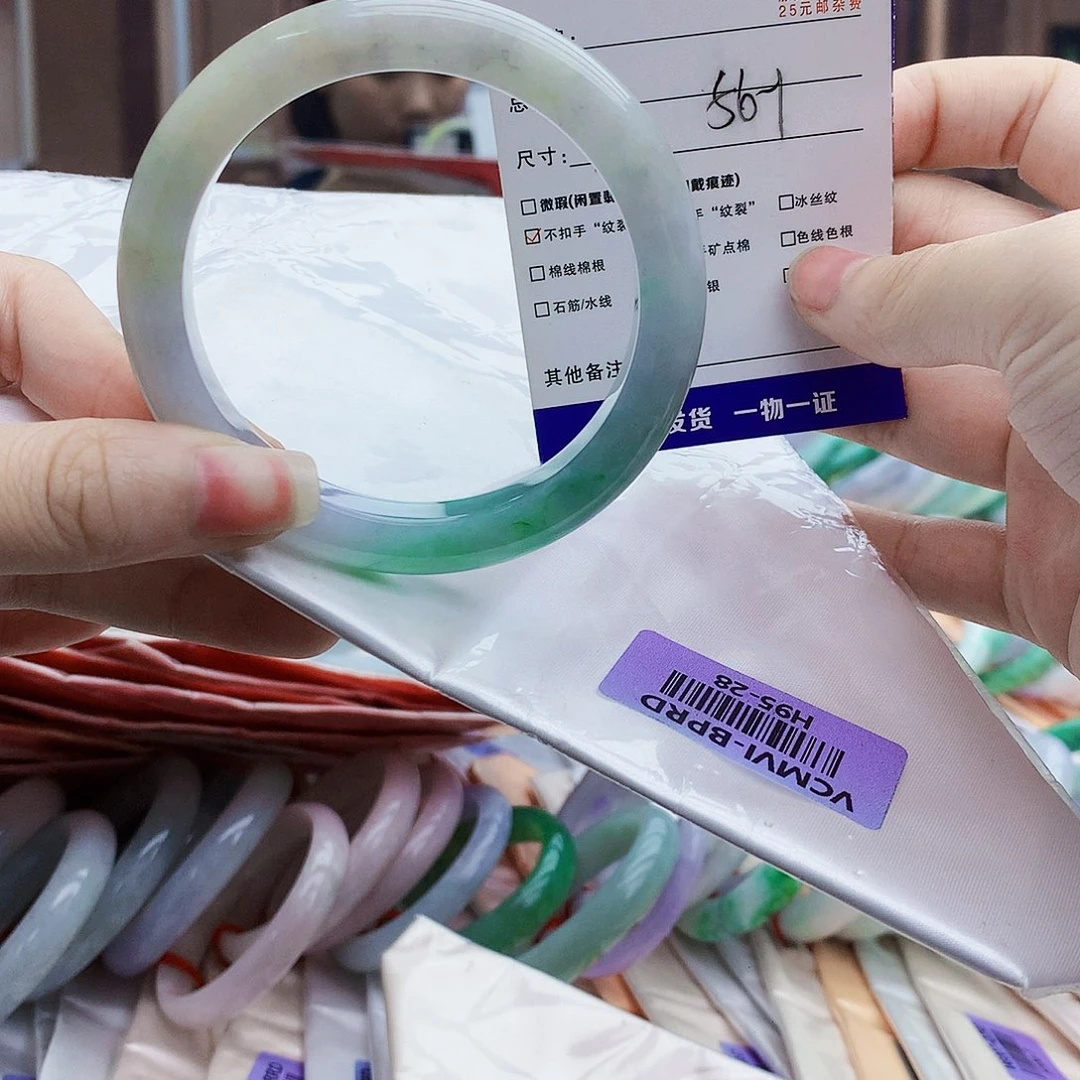 翡翠手镯未镶嵌The only