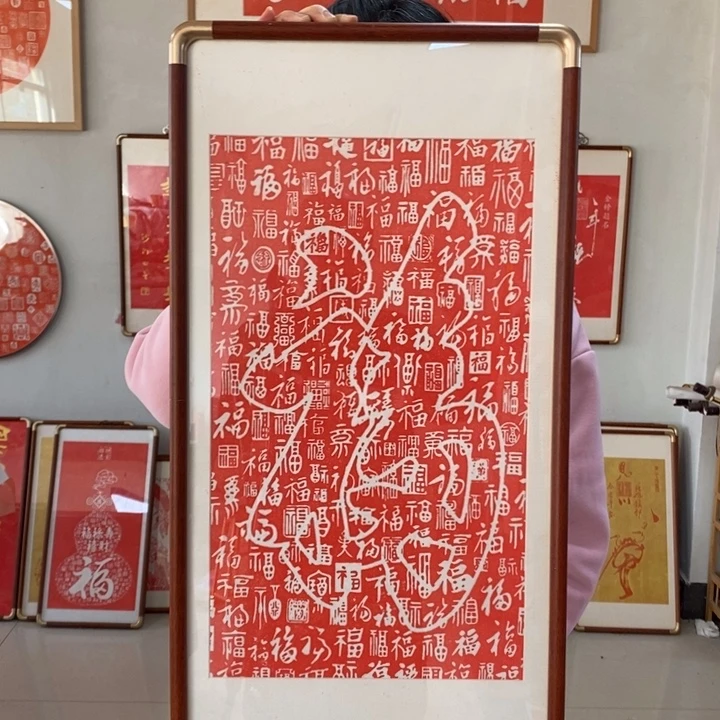 碑帖手工制作工艺