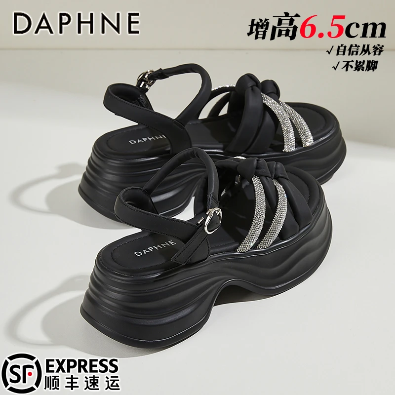 达芙妮厚底增高罗马凉鞋女2025夏季新款软底凉拖鞋百搭鞋沙滩女鞋