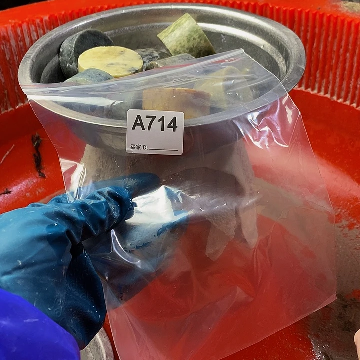 蛇纹石玉珠宝半成品未镶嵌沧**：