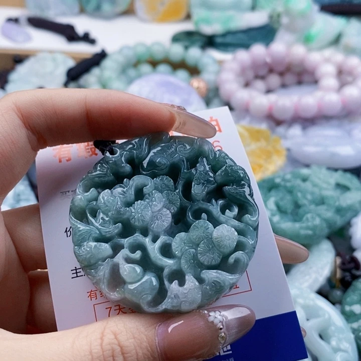 花***天翡翠未镶嵌吊坠(不含链)
