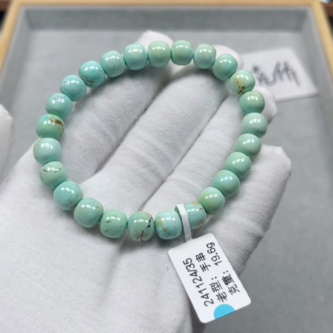 绿松石挂件未镶嵌