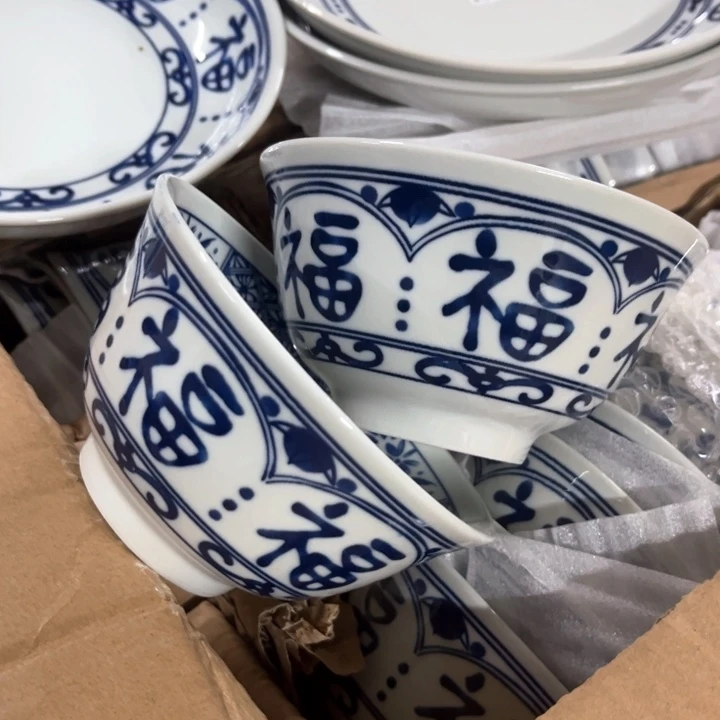 陶瓷制品瑕疵处理俩