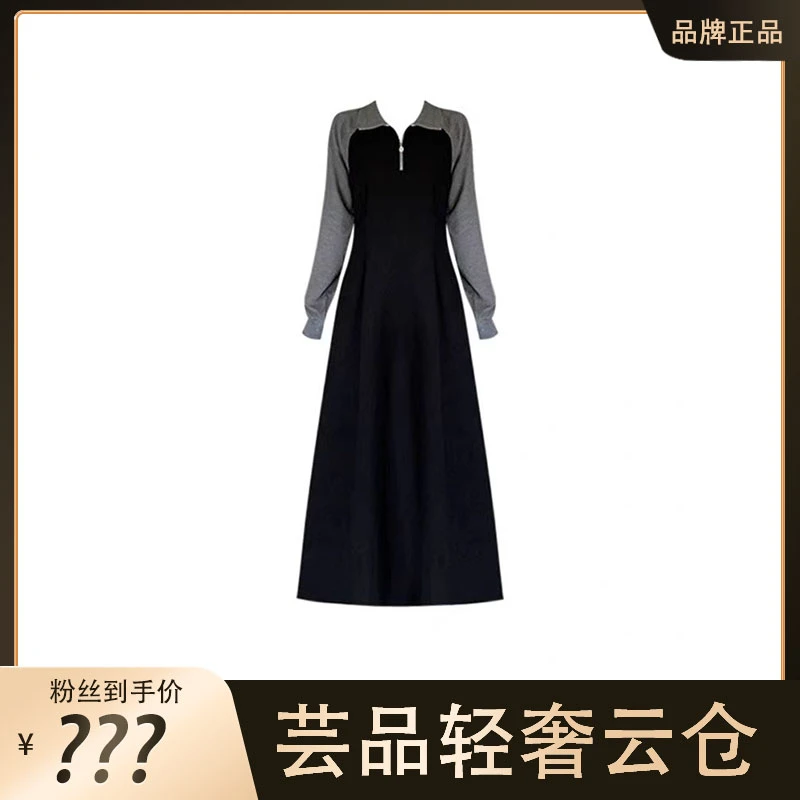 （芸品专属）法式polo领秋冬大码胖妹妹设计感显瘦过膝卫衣长裙1601