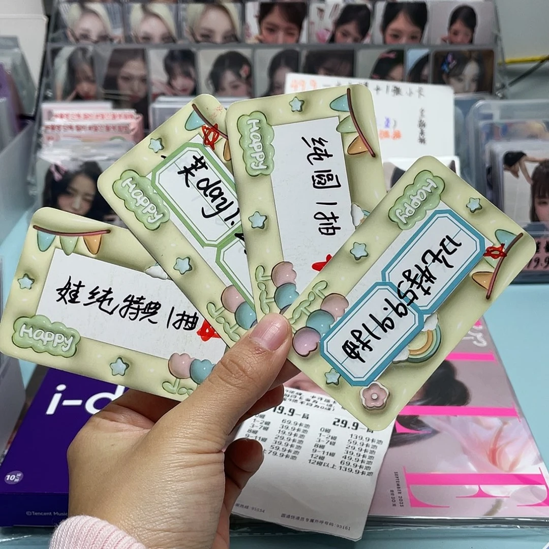 呱呱卡一抽三选一