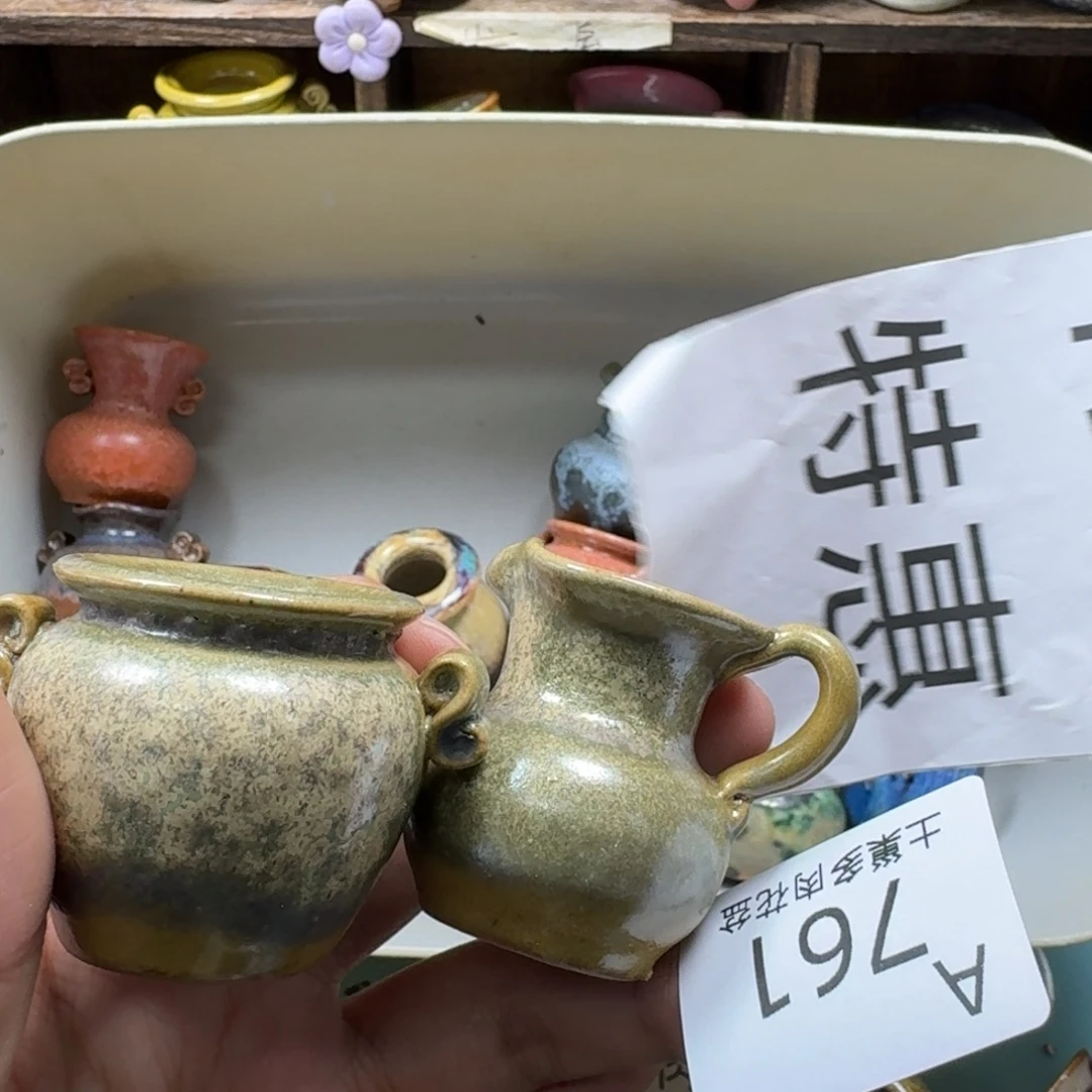 陶瓷艺术设计与制作