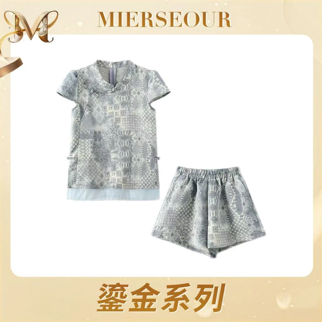 MIERSEOUR鎏金系列【南风新意】中式提花斜襟上衣短裤套装3317