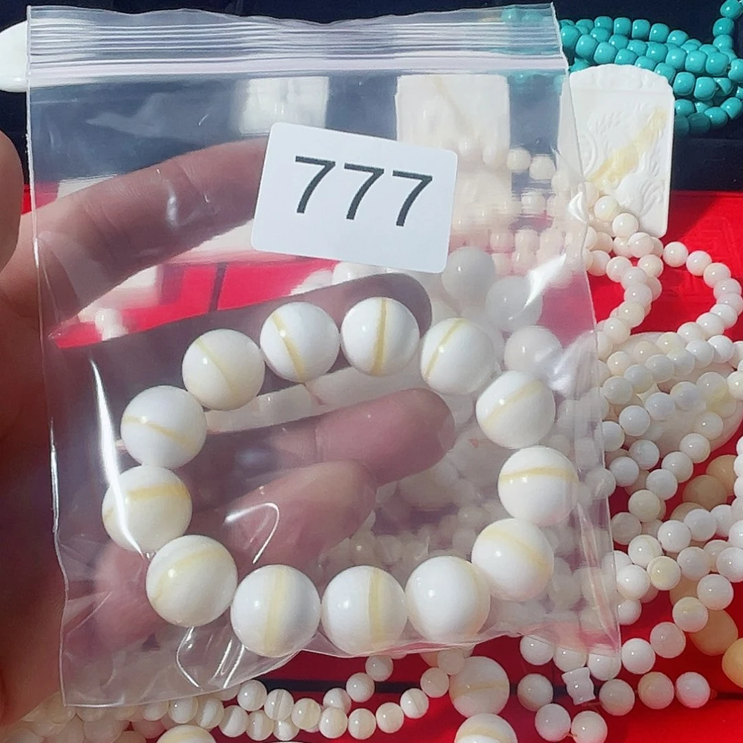 核桃木/黑胡桃（胡桃木）十*树