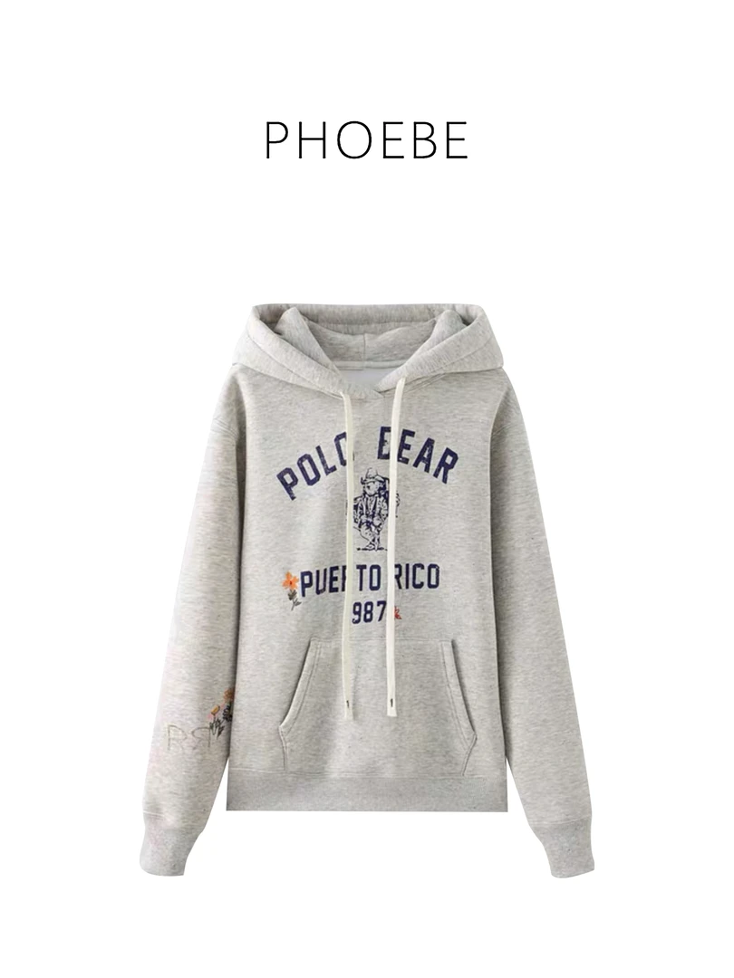 【复活小熊卫衣】HOEBE叶姐 百搭简约卡通卫衣H5100478C