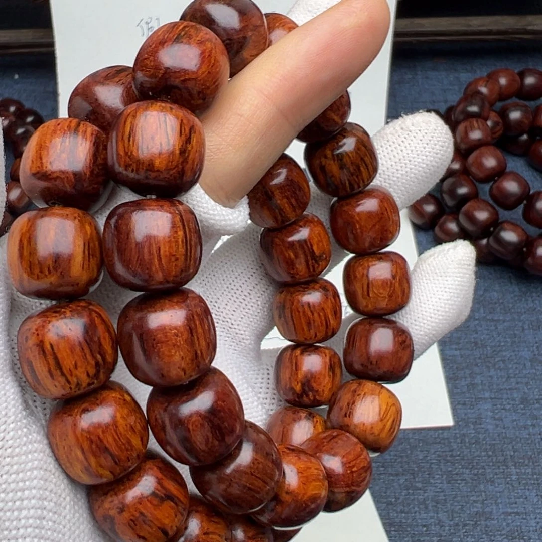 木缘*海南红降花梨公1314黄油底满芝麻点超一档