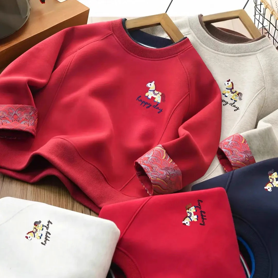 男童加绒红色本命年卫衣秋冬季2026新款儿童新年拜年服上衣中大童