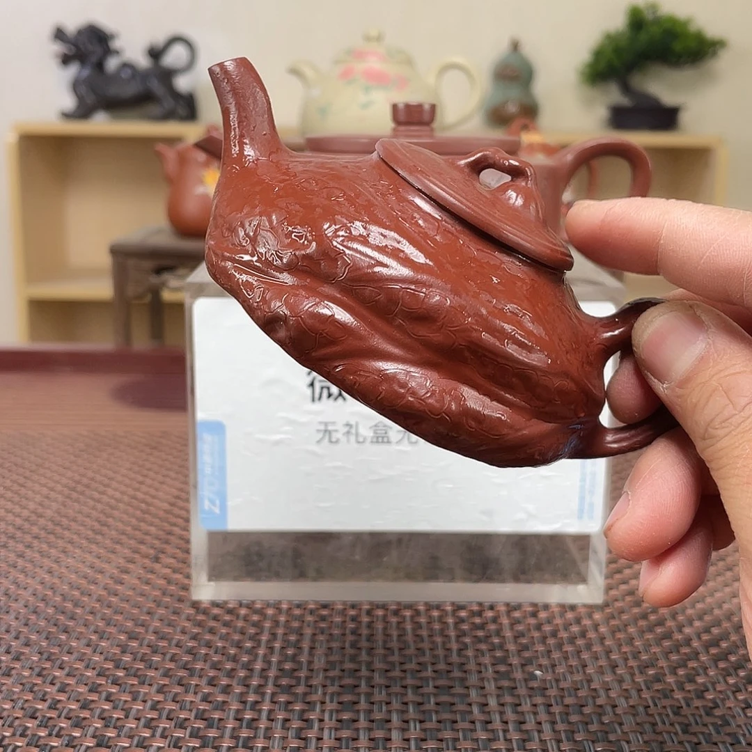 紫砂茶壶z*w微瑕处理