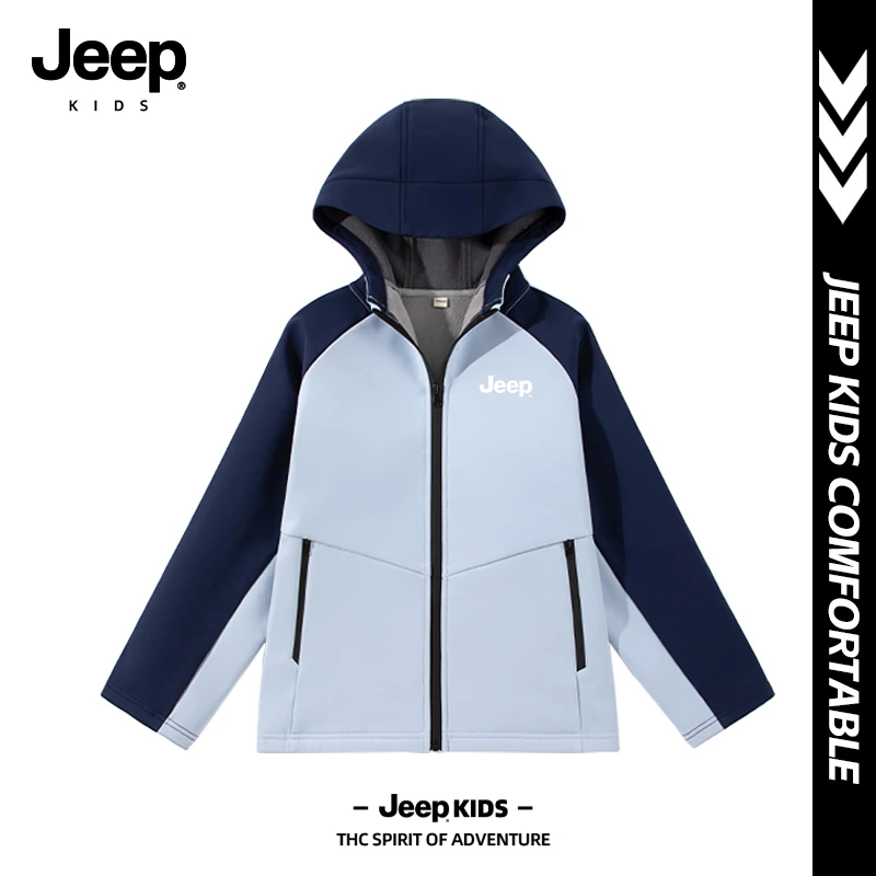 Jeep童装男童加绒外套秋冬款中大童软壳衣防水防风儿童冲锋衣加厚